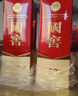 泸州老窖国窖1573 52度500ml*6瓶+小糊涂圣 500ml 实拍图