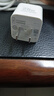 华为原装mini充电器(Max 25W)标准版充电单头 适配苹果iphone15ProMax手机/兼容PD 20W 实拍图