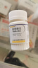 [恩华（HWA）]利鲁唑片 50mg*56片 1盒装 实拍图