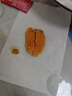 冻品先生 安井 黄金蝴蝶虾 340g 18-22个/盒 芙蓉炸虾 冷冻预制菜 实拍图