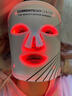 CURRENTBODY【Papi酱推荐】第一代红光面膜仪美白修复提拉紧致面部美容LED光子美容仪大排灯实用便携生日礼物 实拍图