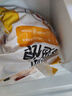 CP正大食品白羽鸡翅根3斤  生鲜冷冻 鸡肉鸡翅小鸡腿 烤卤凉拌煎炸 实拍图