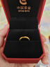 中国黄金（CHINA GOLD）【小雪花】黄金耳钉女士小众首饰足金耳饰生日礼物七夕送老婆女友 京速达-雪花耳钉【一对】+品牌礼盒 约0.7g 实拍图