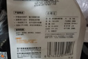 特美居（temeiju）厨房一次性手套加厚加长塑料袖套家务洗碗清洁防水防油松紧口30只 实拍图