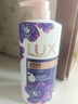 力士（LUX）依兰香沐浴露 幽莲魅肤馥郁香氛精油沐浴乳1000g 持久留香 实拍图