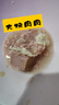 麦富迪猫罐头 成幼猫通用猫零食湿粮 浓汤三种肉鱼油小金罐混合装85g*6 实拍图