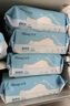 舒洁（Kleenex）羊驼湿厕纸80抽*10包 (800抽)清洁湿纸巾私处清洁EDI纯水 实拍图