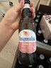 福佳漾漾蜜桃精酿啤酒果啤248ml×24瓶整箱装比利时风味  实拍图