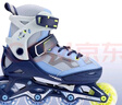 迪卡侬（DECATHLON）儿童轮滑鞋初学者轮滑鞋套装可调节舒适透气溜冰鞋体育课必备 太空旅行款 35/38（脚长22-24cm） 晒单实拍图