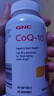 GNC健安喜辅酶q10胶囊200mg60粒心脑血管辅酶备孕老人进口原装 实拍图