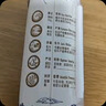 蒙牛特仑苏纯牛奶250ml*16盒3.6g乳蛋白礼盒整箱装 实拍图