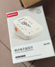 鱼跃（Yuwell）房颤电子血压计S67XR血压仪家用医用高精准血压测量仪送老人礼物 实拍图
