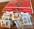 泓一黄油桃酥礼盒800g 中式休闲零食品送礼团购糕点心面包饼干代餐 实拍图