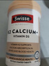 Swisse钙片中老年腰腿痛腿抽筋骨质疏松成人补钙维生素d斯维诗柠檬酸钙 250粒/瓶【2倍钙含量】最高含量 实拍图
