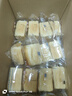 三只松鼠水牛乳千层吐司1000g 厚切面包早餐休闲零食手撕代餐饱腹点心 实拍图
