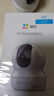 萤石摄像头CP1云台网络摄像机高清wifi家用安防摄像头监控双向语音 水平全景人形追踪 CP1升级款 【300万超清】 32G高速卡【下单升级64G】 实拍图