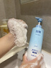 馥珮茶籽蓬松清爽洗发露500ml洗发水清爽蓬松毛躁正品品牌洗发滋润洗 实拍图