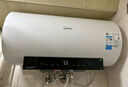 美的（Midea）阻垢免清洗电热水器80升家用3300W变频速热镁棒免更换以旧换新国家补贴20%热水器F8033-JE7Pro(HE) 实拍图
