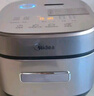 美的（Midea）0涂层电饭煲 IH无涂层 4L大容量316L不锈钢内胆家用多功能智能预约 3-4人电饭锅MB-HC459S国家补贴 实拍图
