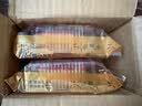 广式月饼莲蓉蛋黄老五仁100g豆沙蛋黄椰蓉味老式月饼中秋节礼品 单口味 100g 2个装 椰蓉蛋黄 实拍图