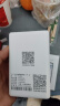 迅优随身wifi三网通免插卡无线wifi6便携式4G路由器网卡移动联通电信无限制全国通用流量2025款5GXY 【充电上网版WiFi6Pro】8000毫安三网任切 直播追剧刷视频神器 实拍图