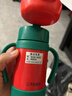 虎牌（TIGER）儿童保温杯婴幼吸管真空水杯MCK-A28C-G小狮子280ml 实拍图