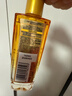 欧莱雅奇焕润发护发精油小金瓶100ml免洗滋养女护理【热门商品】 实拍图
