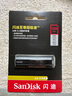 闪迪（SanDisk）128GB USB3.2 固态U盘 CZ880 读速高达420MB/s 写速380MB/s 大容量优盘 移动固态硬盘般的传输体验 实拍图