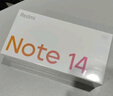 小米 REDMI Note14 5G 国家补贴 金刚品质 5110mAh大电量 大光圈超感相机 6GB+128GB 幻影青 红米手机 实拍图
