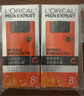 欧莱雅男士劲能醒肤露50ml*2套装紧致抗皱补水保湿春夏乳液护肤品七夕 实拍图