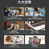 HIKVISION海康威视电脑摄像头高清带麦克风直播1080P广角USB外接笔记本台式机家用视频会议办公网络带货E12 实拍图