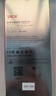 德基适用苹果8Plus电池电池【3C认证丨旗舰版3270mAh】 iPhone8plus苹果手机电池更换大容量附安装工具 实拍图
