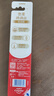 高露洁（Colgate）【山姆同款】48孔宽头护龈超细软毛牙刷*2清洁成人牙刷京东自营 实拍图