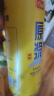 亮动精酿原浆黄啤酒1L*6桶整箱礼盒装全麦酿造青岛特产 实拍图