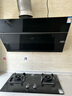 万家乐【双高火TAC5】燃气灶立体全进风灶具 5.1kw大火力家用嵌入式台式两用灶钢化玻璃高温防烫天然气灶 实拍图