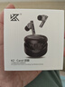 KZ【新品上市】Carol颂歌 真无线蓝牙耳机5.4主动降噪高音质2024新款游戏运动跑步适用于小米华为 透黑 实拍图