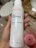 雅漾（Avene）舒泉调理喷雾150ML 定妆补水保湿 爽肤水化妆水 护肤中喷礼物 实拍图