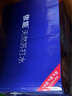依能 天然苏打水 弱碱性pH8.0+ 无添加 420ml*24瓶 整箱装 饮用天然水 实拍图