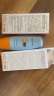 Mistine蜜丝婷小黄帽防晒霜【囤货优选】防晒防水防汗60ml*2spf50+母亲节 实拍图