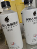 外星人【杨瀚森同款】电解质水0糖0卡饮料 荔枝海盐口味 500mL*15瓶 实拍图