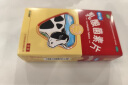 江中 利活 乳酸菌素片64片益生菌（成人儿童通用） 肠胃消化 减肥 调理肠胃 便秘药 拉肚子药 止泻药 实拍图