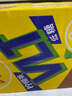 维他奶维他低糖柠檬味茶饮料250ml*16盒  礼盒装  年货节送礼 实拍图