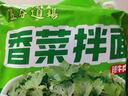 五谷道場非油炸方便面 香菜拌面108g*5包 休闲零食早餐干拌面 实拍图