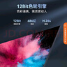 康佳电视 J43E 43英寸 1+8GB内存 全面屏智能语音 网络WIFI 全高清卧室平板电视 二级能效家电国家补贴 实拍图
