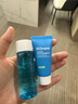 Hi!papa祛痘洁面乳15g+闭口水30ml+闭口乳20m 实拍图