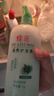 蜂花护发素润发乳1L橄榄精华营养保湿男女士修护改善干枯毛躁 实拍图