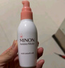 蜜浓（MINON）氨基酸清润保湿乳液100g舒缓滋润补水敏感肌(保质期到2026.5.16) 实拍图