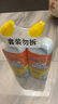 威猛先生（Mr Muscle）洁厕灵 750g*2瓶 柠檬草香 洁厕剂 洁厕液  洁厕啫喱  马桶清洁 实拍图
