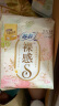苏菲日用旅行试用装（裸感S贵族棉25cm2片*3+魔术贴早安裤L码1条*2） 实拍图
