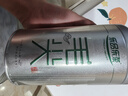 乐品乐茶茶叶绿茶特级毛尖2025新茶明前春茶嫩芽冷泡茶自己喝京东自营250g 实拍图
